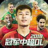 博鱼官方入口网站