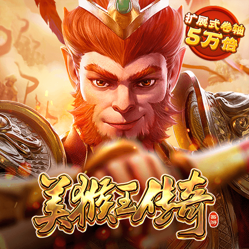 皇冠新体育app下载手机版