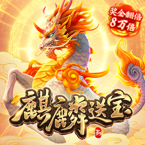 欧宝体育app下载