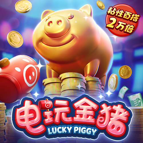 港澳11133