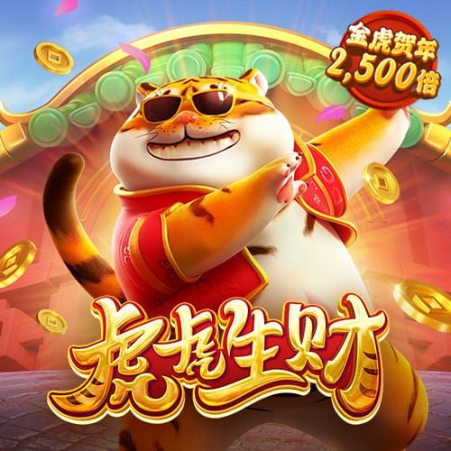 华体app官方下载