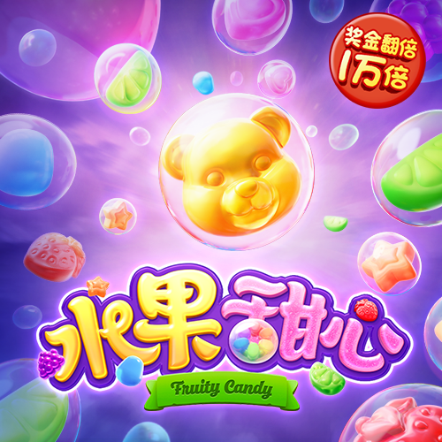 c7电子游戏官方平台