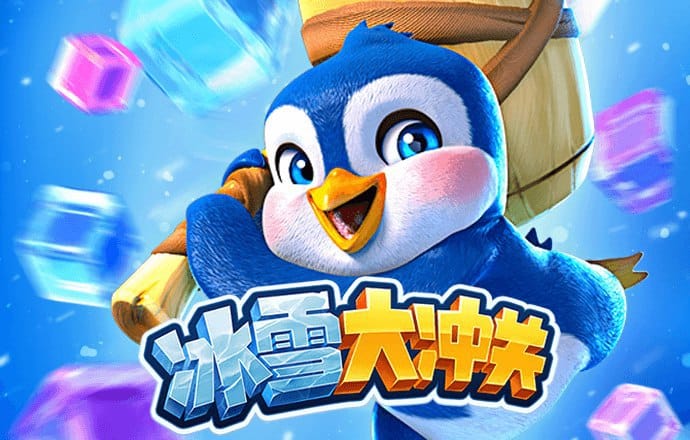 bck体育官网下载
