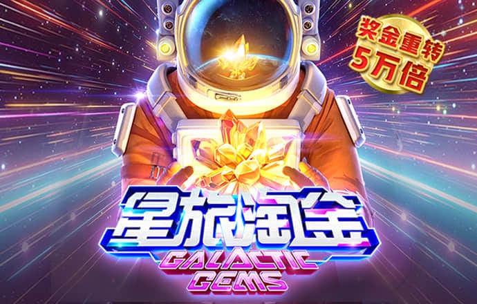 ku酷游娱乐平台