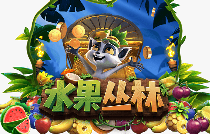 澳门国际娱乐app下载