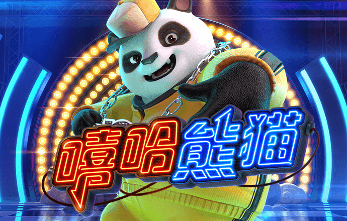 华体汇hth(中国)官网