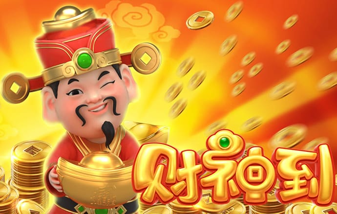 42923金牛版官网最新版