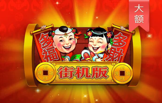 天下彩9944cc天下彩资料一