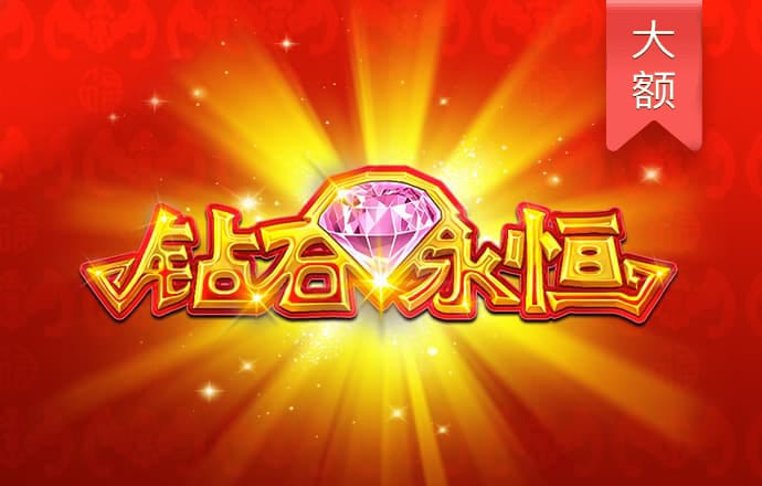 溴门正版资料免费更新澳门正版