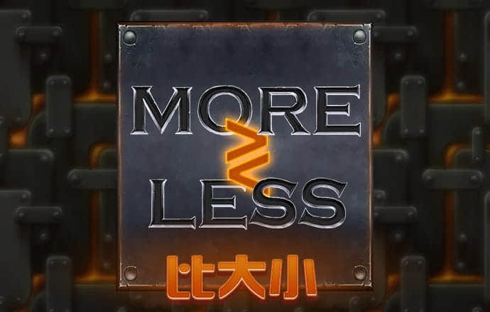 九球体育