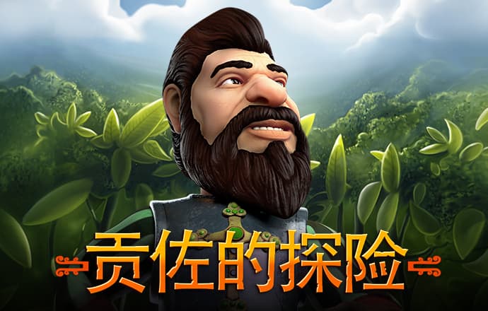 浩瀚体育app网页版下载