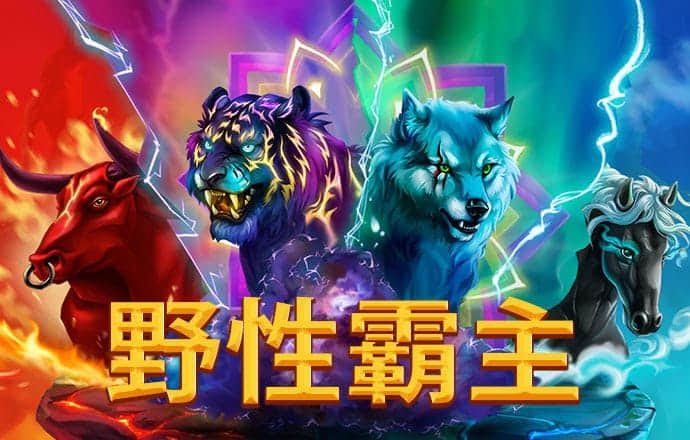 澳门金牛版免费资料网金牛版(艺术凤凰网)