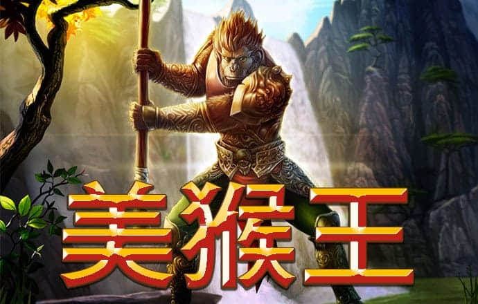 白菜网秒送体验金大全