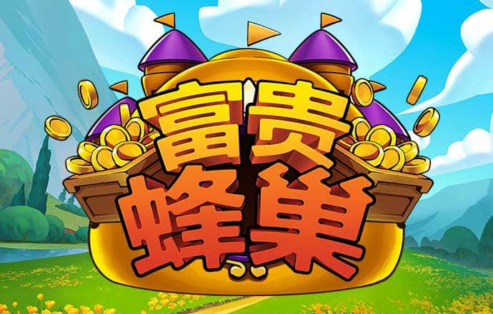 龙珠直播体育app下载