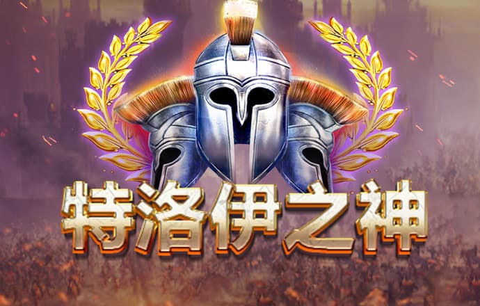 球王会体育官网