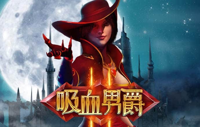 利奥国际app