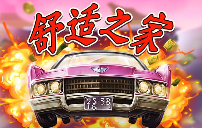 c7登录入口