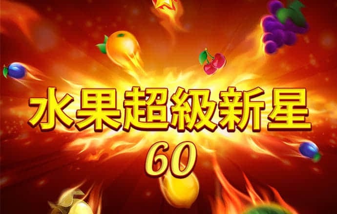 中欧体育官网入口下载