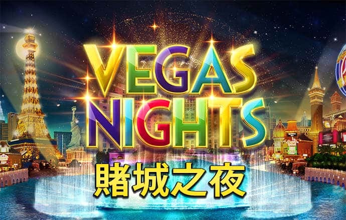 宝威体育官网入口网页