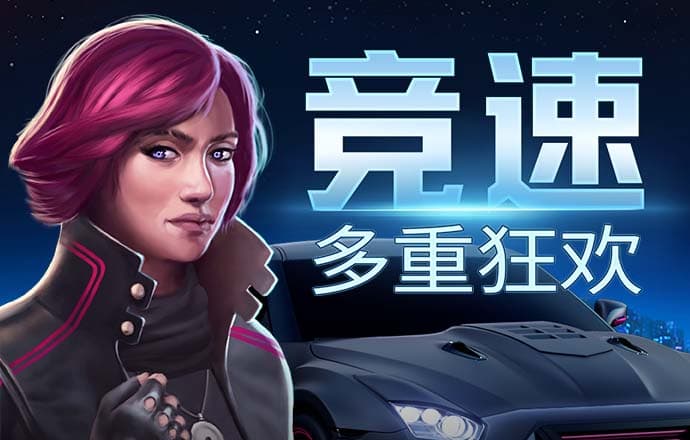 澳门4949资料免费大全