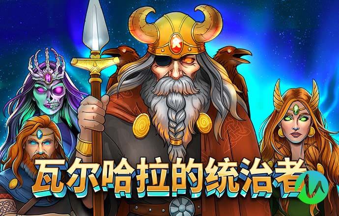 6686体育官网下载app