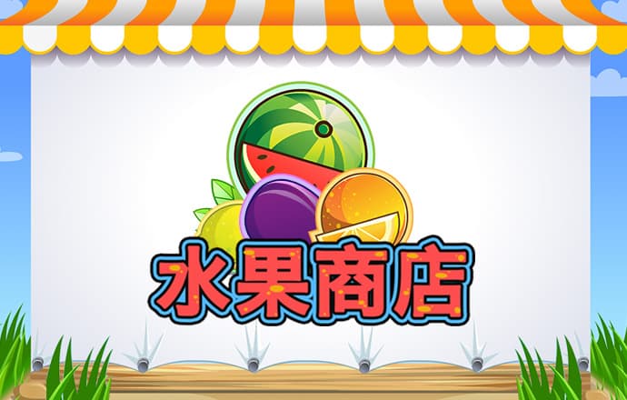 天博tb体育官方app下载安装