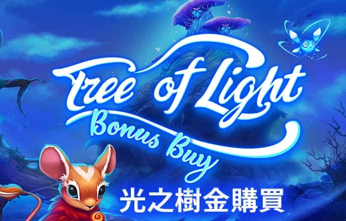 澳门金牛论坛手机论坛官网