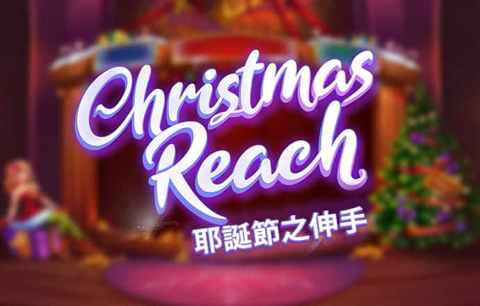 必博体育官方app下载