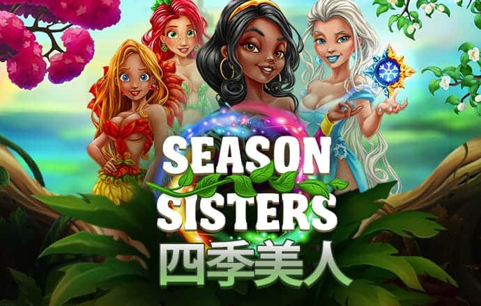 澳门今晚必中一肖一码准硧