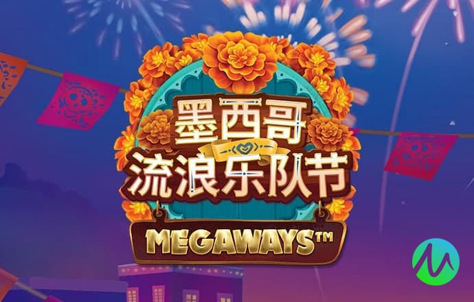 九博体育手机版